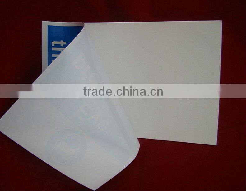 High quality custom self adhesive pvc safety sign sticker