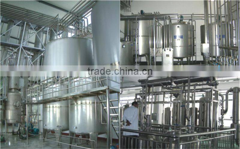BLS Stainless steel raw milk storage tank SS304/316L