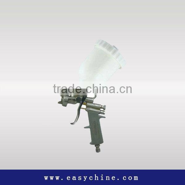 Paint Spray Gun(F-75S)