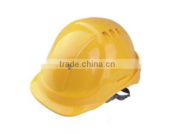 SAFETY HELMET