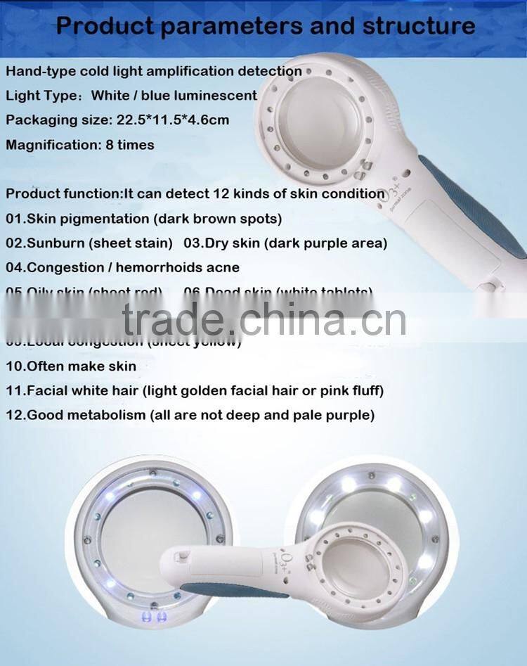 Facial Skin Analyzer/ dead skin hydration skin tester factory price