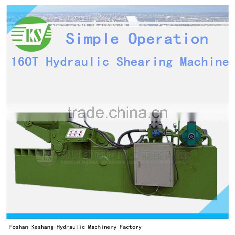 China Factory Directly Sale Metal Scrap Hydraulic Alligator Cutter