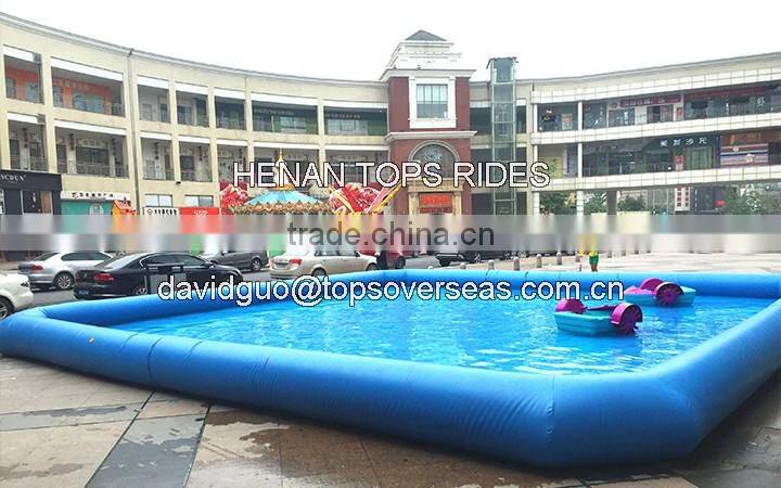 One Children Amusement Park Game Project Ride Equipment Paddler