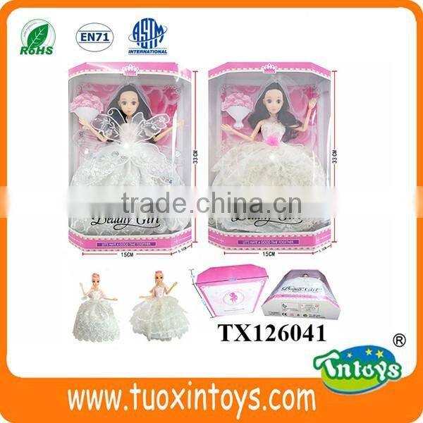 Japanese Indian wedding doll