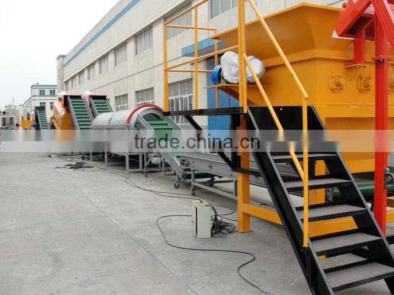 PET bottle recycling machine