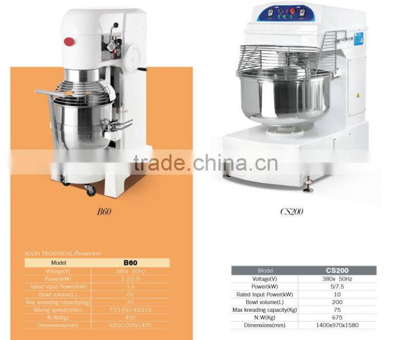 50L bread pizza dough mixer for sale,20kg spiral dough mixer(CD50)