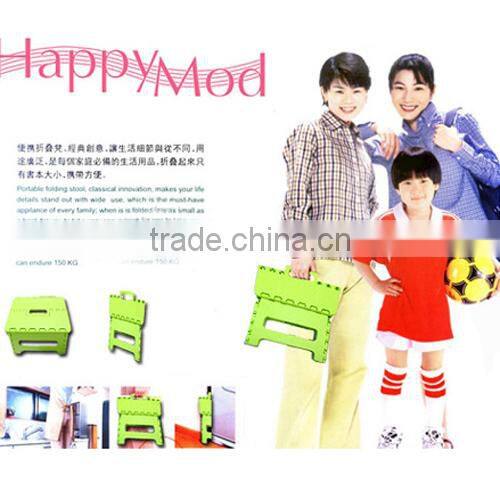 clear plastic foldable folding garden stool