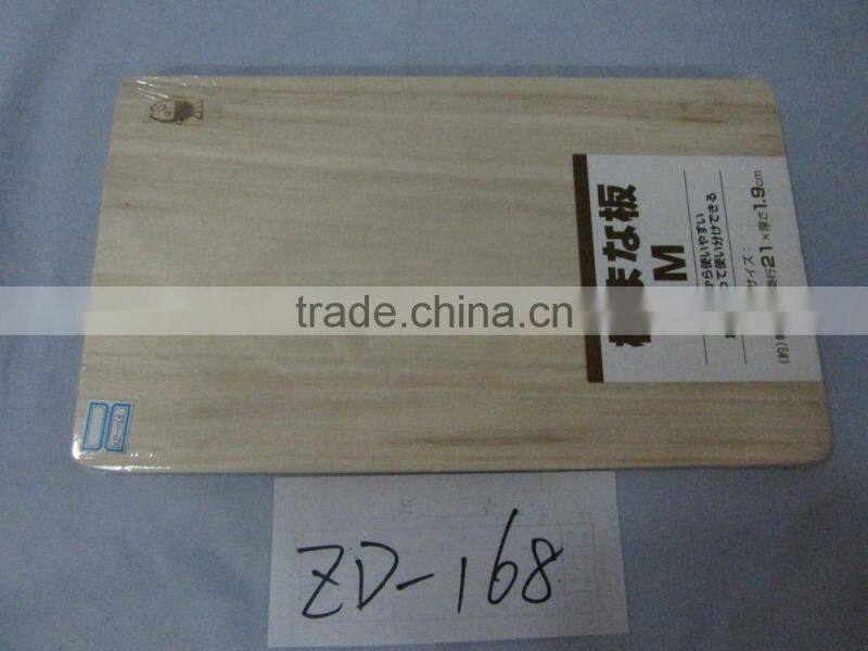 High Quality chopping board
