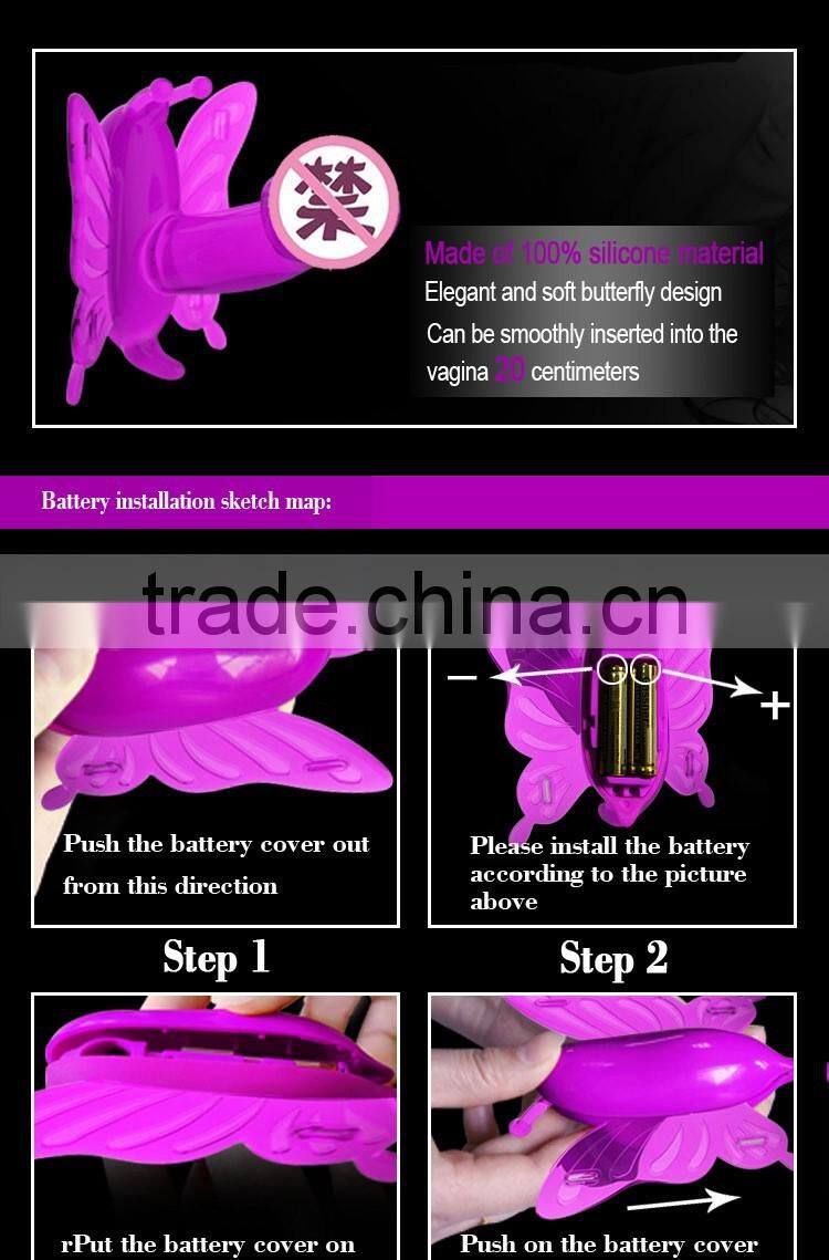 Butterfly remote control vibrator motor sex toy