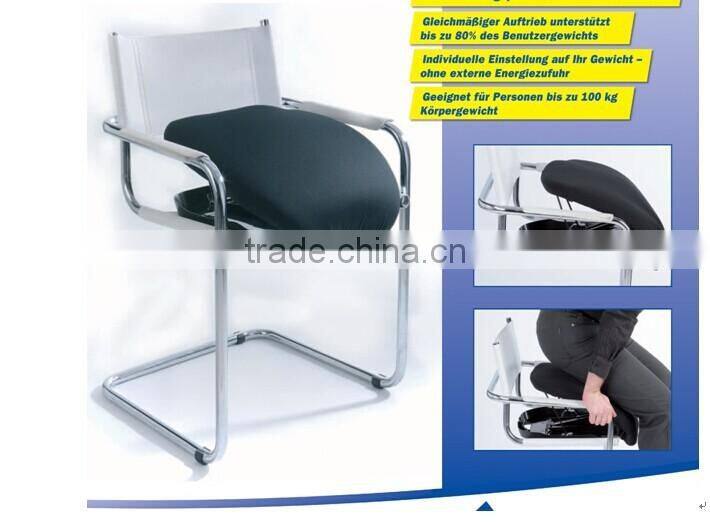 Adjustable easy up/stand up for elder people