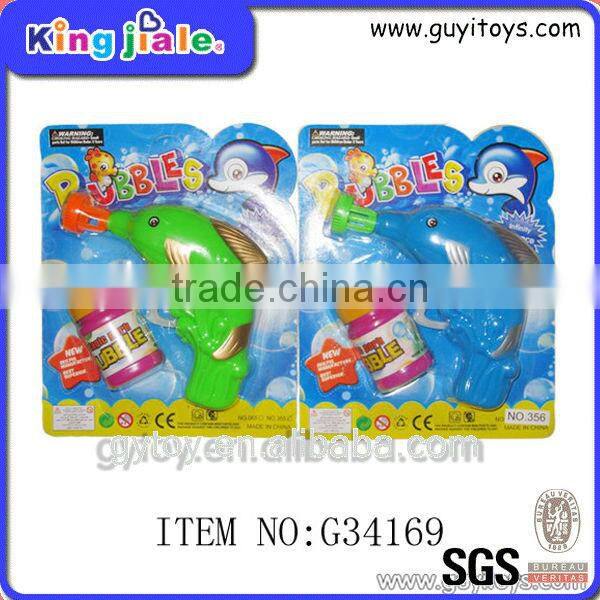 Factory directly provide super shooter water gun