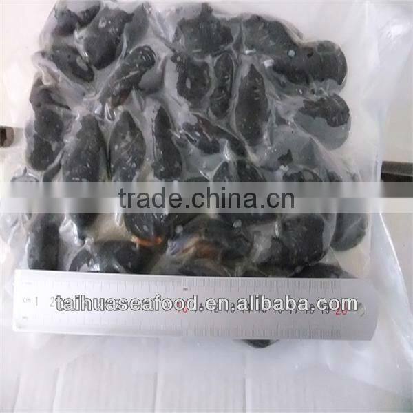 Frozen Half Shell Mussel