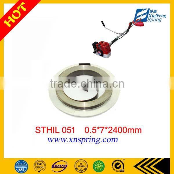 steel spring for grass cutter