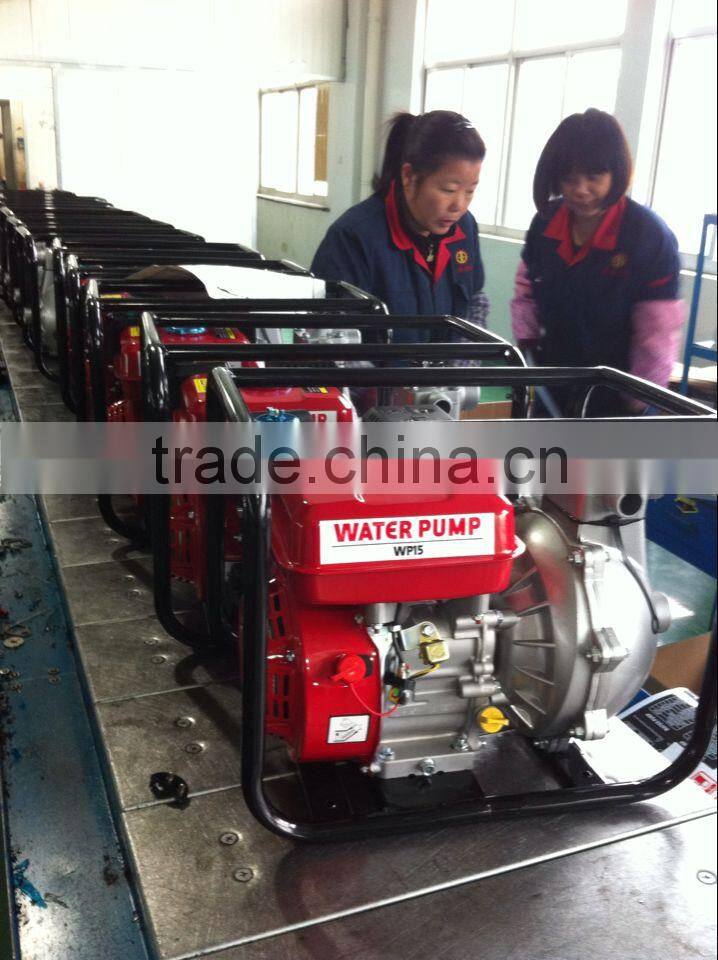 high pressure water pump 1.5inch water pump impeller high pressure water machine