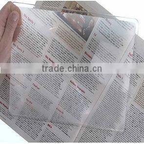 A4 Full Page Magnifier Sheet