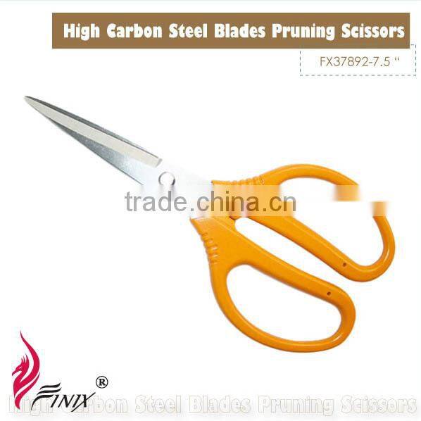 7.5" Japanese SK5 Blades Bonsai Scissors