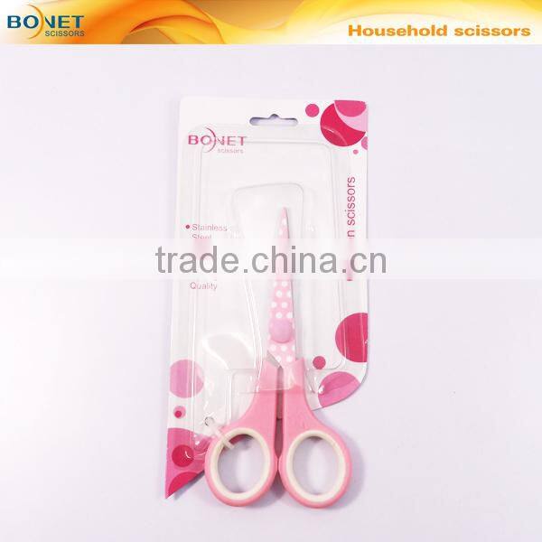 S38001HP1 5-1/4" New style Stainless Steel Heat transfer blade Household rubber stopper scissors