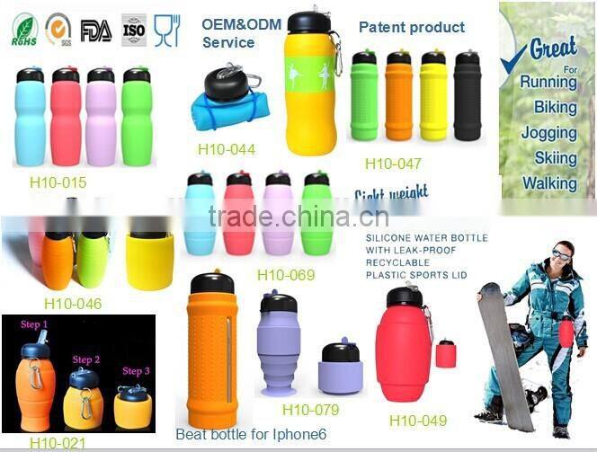 Mordern design BPA free silicone folding sports water bottle