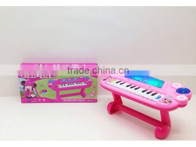 multi-function electronic keyboard