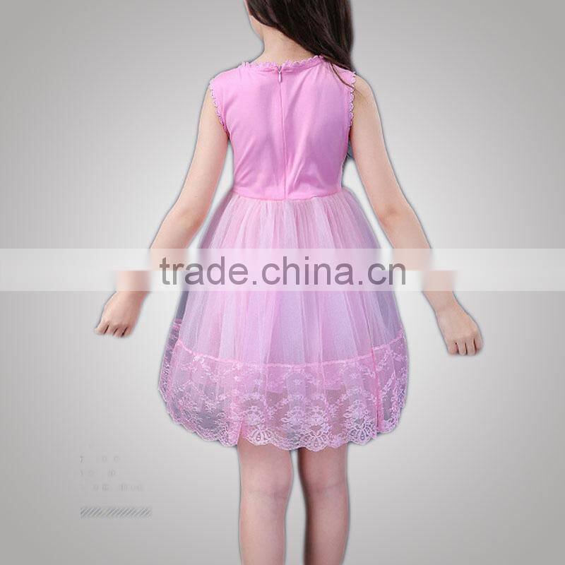 Popular Style New Model Active Salsa Dress Free Sample Available