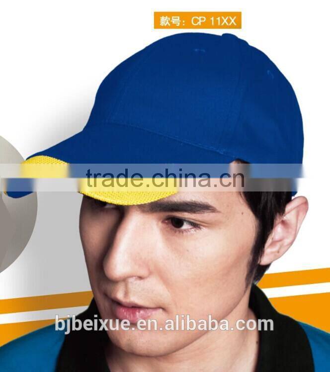 Global Hot sale customize cheap solar fan snapback cap wholesale