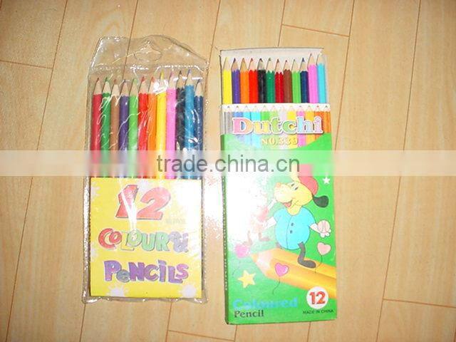 Dollar Store Stationary China Product Cheap Children's Scissors