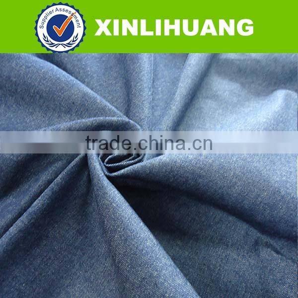 Thick denim fabric wholesale fabric price with high quality for Europe and USA market