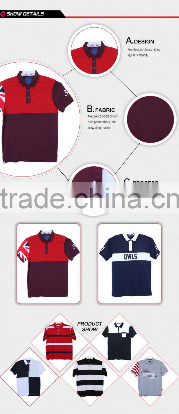 2016 free sample men's branded polo shirt