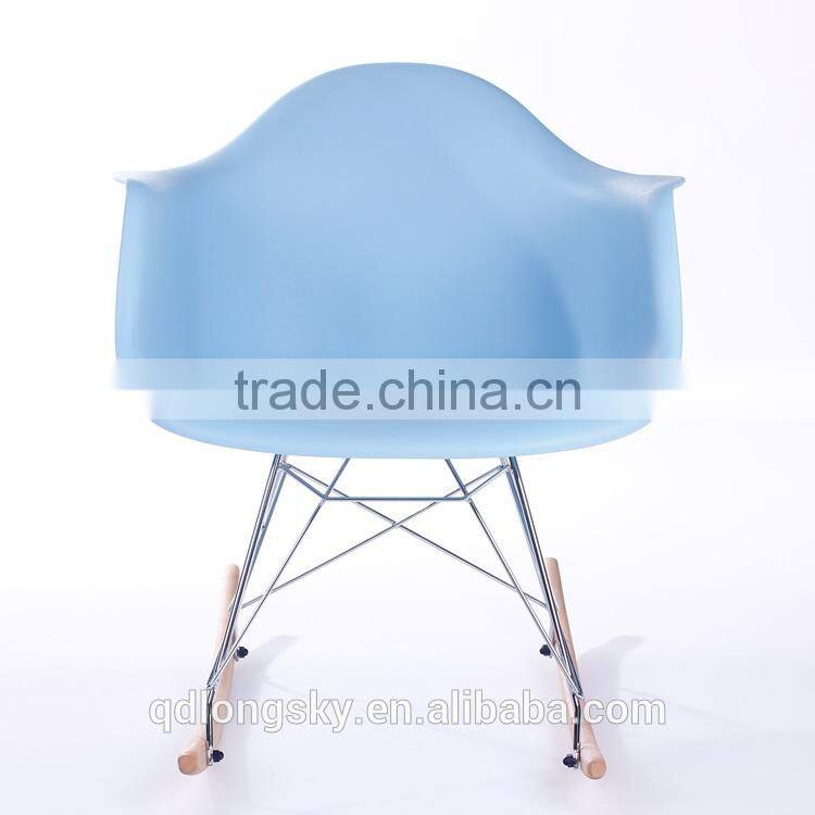 LS-4012B Plastic armrest PP classic rocking chair Home furniture chair modern bentwood rocking chair