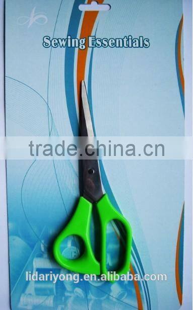 Germany stainless steel tailor scissors
