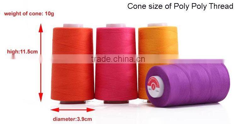 High quality long duration time poly poly corespun yarn/thread