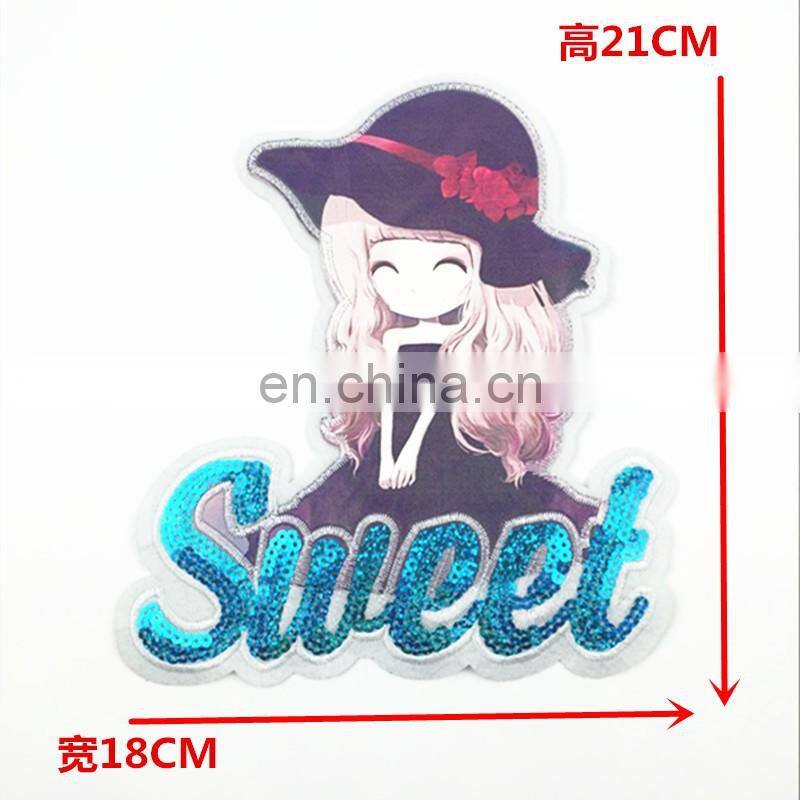 2017 DIY iron on/sew-on animal embroidery appliques with sequins/beads embroidered slim patch