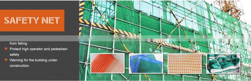 High quality and first choice UV Resistant sun shade net