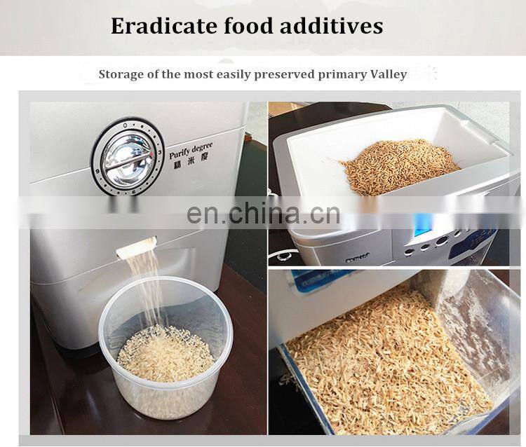 small portable rice mill milling machine price hot selling small hulling machine