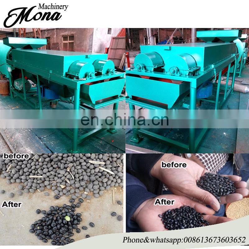 High efficient Sunflower Seeds Soybean Quinoa Seed Cleaning Grain Polishing Machine