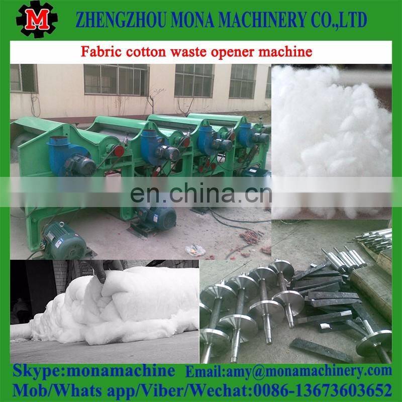 Top grade best selling Rope Opener Fabric Roll Slitting Machine with good price