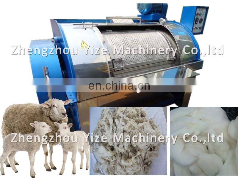 Industrial wool washing machine/wool scouring machine of washing wool machine