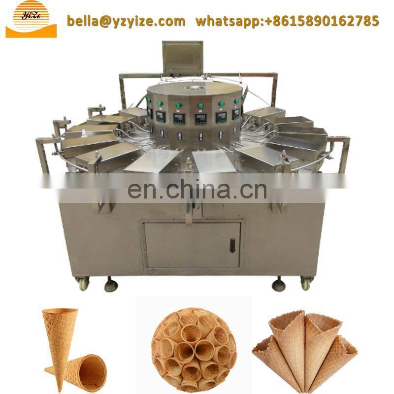 ice cream cone baking machine price ice cream cone wafer making machine