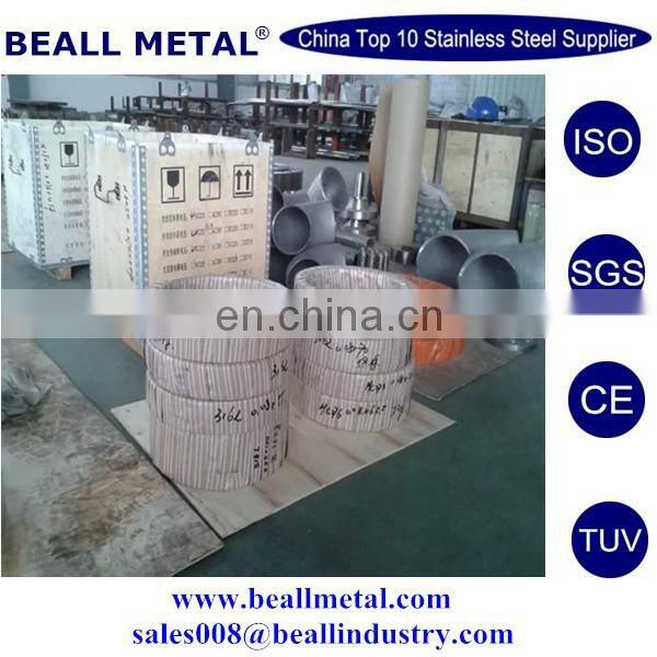 best stainless steel 316L coil 1.0X1000mm 316L stainless steel price of the coils