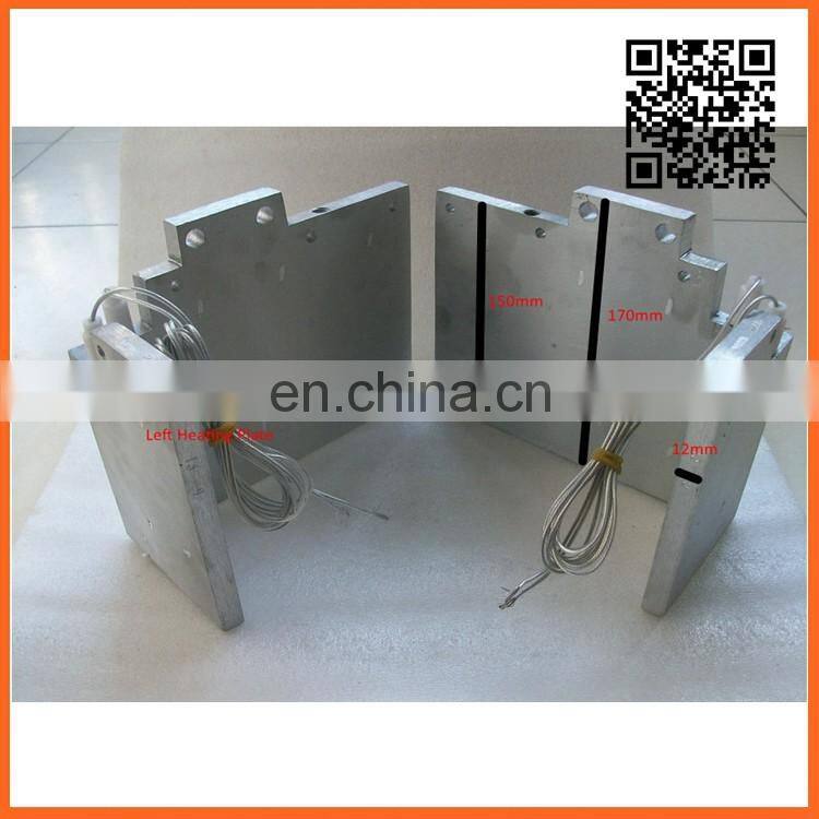 150mm welding height aluminum heating plate for UPVC Window Welding Machine