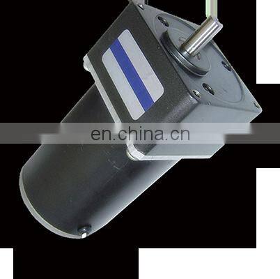 DC Gear Motor 24V low rpm Electric DC reducer motor BMM208