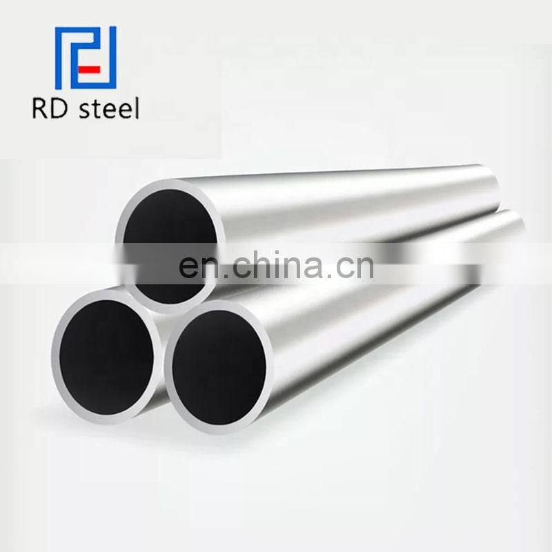 Seamless Tube S355 Carbon Tube Pipe Steel Pipe