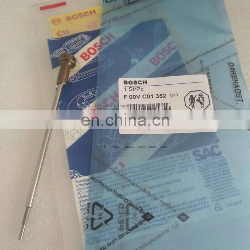 Bosch common rail valve BOSCH Common Rail Injector Control Valve F 00V C01 352