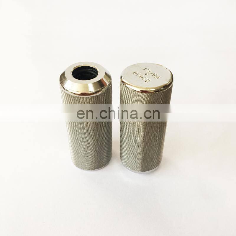 Hydraulic Servo Valve Filter Cartridge 22050