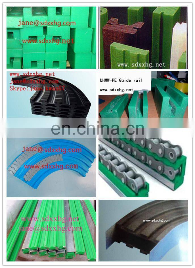 Direct and curve colored UHMW plastic chain guide track rail/ anti-abrasion uhmwpe strips and sheets