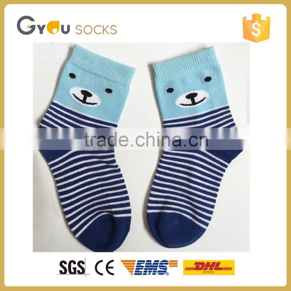 Smail bear Boys cute blue stripes knited cotton casual socks indoor