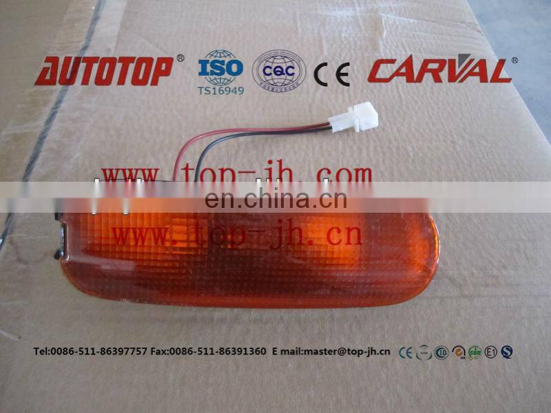 HEAD LAMP FOR HAFEI MINYI/AUTO PARTS