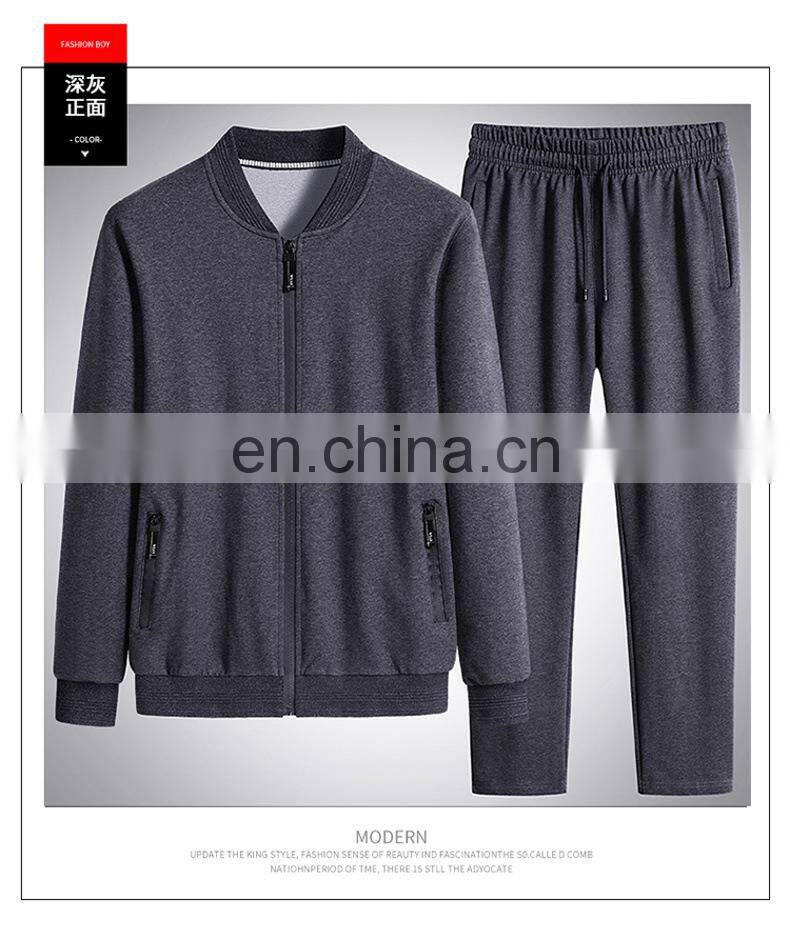 Wholesale customized men's casual spring and autumn stand-up collar baseball uniform fashion sports men's running two-piece suit
