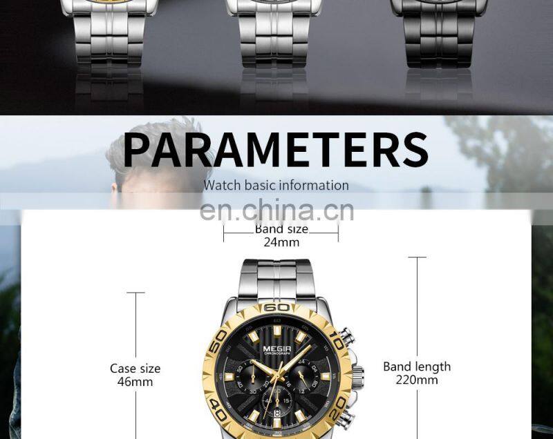 MEGIR MS2087G Men's Quartz Watches Business Chronograph Waterproof Luminous Army Wristwatch