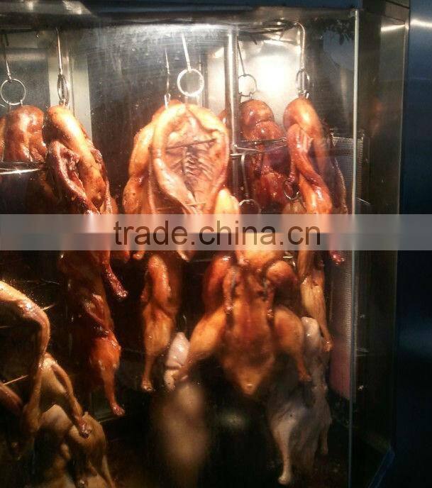 meat roasting /sucking pig roasting machine natural gas burner HD220